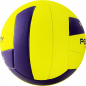 Волейбольный мяч PENALTY Bola Volei 6.0 Pro №5 (5416042420-U) - Фото 3