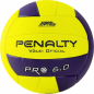 Волейбольный мяч PENALTY Bola Volei 6.0 Pro №5 (5416042420-U) - Фото 2