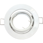 Светильник поворотный встраиваемый под лампу GU5.3 круг белый TRUENERGY Prime (21211)