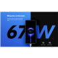 Смартфон XIAOMI Redmi Note 11 Pro 5G 8GB/128GB Atlantic Blue EU (2201116SG) - Фото 18