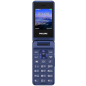 Мобильный телефон PHILIPS Xenium E2601 синий (CTE2601BU/00)