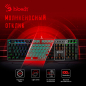 Клавиатура игровая A4TECH Bloody B750N Destiny - Фото 14