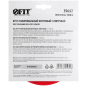Круг полировальный d 150 мм на липучке FIT (39642) - Фото 7