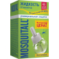 Жидкость от комаров для электрофумигаторов MOSQUITALL Универсальная защита 45 ночей 30 мл (9161136331)
