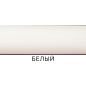 Эмаль акриловая OLECOLOR матовая белая 3 кг (О7564010) - Фото 2