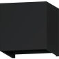 Бра настенное светодиодное 7 ВТ 4000К BYLED Flare куб черный (008201)