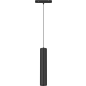 Светильник магнитный трековый подвесной 9 Вт 4000К BYLED Gravity MG20 PM черный (008379)