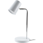 Лампа настольная светодиодная 6 Вт UNIEL ULM-B600 белый (UL-00010147)