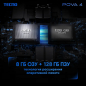 Смартфон TECNO Pova 4 8GB/128GB Cryolite Blue - Фото 16