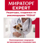 Сухой корм для собак МИРАТОРГ Expert Obesity 1,5 кг (4670081573029) - Фото 7