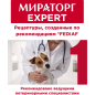 Сухой корм для собак МИРАТОРГ Expert Renal 1,5 кг (1010024051) - Фото 8