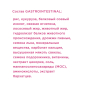 Сухой корм для собак МИРАТОРГ Expert Gastrointestinal 1,5 кг (4670081573012) - Фото 6