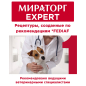 Сухой корм для собак МИРАТОРГ Expert Gastrointestinal 1,5 кг (4670081573012) - Фото 8