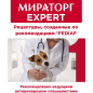 Влажный корм для собак МИРАТОРГ Winner Expert Gastrointestinal пауч 85 г (1010020601) - Фото 9