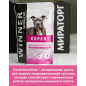 Влажный корм для собак МИРАТОРГ Winner Expert Gastrointestinal пауч 85 г (1010020601) - Фото 5