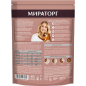 Сухой корм для домашних кошек МИРАТОРГ Extra Meat Black Angus говядина 0,4 кг (4670081573470) - Фото 2