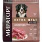 Сухой корм для крупных собак МИРАТОРГ Extra Meat Black Angus говядина 2,6 кг (1010024082)