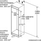 Холодильник встраиваемый BOSCH KIV86VFE1 - Фото 11
