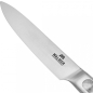 Нож разделочный WALMER Marble 20 см (W21130305) - Фото 2