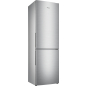 Холодильник ATLANT ХМ 4624-141 - Фото 2