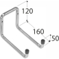 Крюк U-образный 120x160x50 мм VELANO H2U 160 (582311) - Фото 2