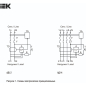 Дифавтомат IEK АД14 4Р 16А 30мА (MAD10-4-016-C-030) - Фото 11