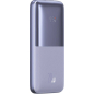 Power Bank BASEUS Bipow Pro Digital Display Fast Charge 10000mAh Overseas Edition Violet (PPBD040205) - Фото 5
