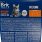Сухой корм для кошек BRIT Premium Indoor курица 2 кг (5049769) - Фото 5