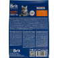 Сухой корм для кошек BRIT Premium Indoor курица 2 кг (5049769) - Фото 4