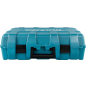 Молоток отбойный аккумуляторный MAKITA HM 002 GZ03 (HM002GZ03) - Фото 15