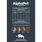 Сухой корм для кошек ALPHAPET Adult говядина и печень 1,5 кг (4670064650839) - Фото 7