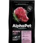 Сухой корм для щенков ALPHAPET Puppy Medium говядина с рисом 0,9 кг (4670064651607) - Фото 3