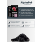 Сухой корм для щенков ALPHAPET Puppy Medium говядина с рисом 0,9 кг (4670064651607) - Фото 7