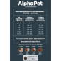 Сухой корм для собак ALPHAPET Sensitive Mini ягненок с рисом 0,5 кг (4670064651171) - Фото 5