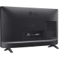 Телевизор LG 24TQ520S-PZ - Фото 7