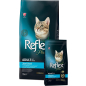 Сухой корм для стерилизованных кошек REFLEX PLUS Sterilised лосось 1,5 кг (8698995027199) - Фото 2