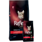 Сухой корм для кошек REFLEX PLUS ягненок с рисом 1,5 кг (8698995003575) - Фото 2