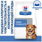 Сухой корм для собак HILL'S Prescription Diet Derm Complete 1,5 кг (52742042329) - Фото 3