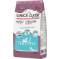 Сухой корм для стерилизованных кошек UNICA Classe Sterilised Sensitive тунец 1,5 кг (8001541007239)