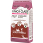 Сухой корм для стерилизованных кошек UNICA Classe Sterilised Luxury Hairball ягненок 10 кг (8001541007253)