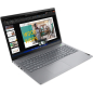 Ноутбук LENOVO ThinkBook 15 G4 IAP 21DJ00D4PB - Фото 2