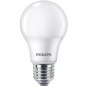 Лампа светодиодная E27 9 Вт 3000K PHILIPS Essential 3 штуки - Фото 2