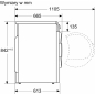 Машина сушильная BOSCH WTH85V0FPL - Фото 6