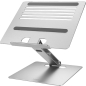 Подставка для ноутбука MIRU MLS-5006 серебро
