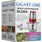 Измельчитель GALAXY LINE GL 2354 (гл2354л) - Фото 6