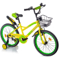 Велосипед детский MOBILE KID Slender 20 Yellow Green (SLENDER20YELLOWGREEN) - Фото 2