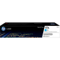 Картридж для принтера HP 117A Cyan Original Laser Toner Cartridge (W2071A)