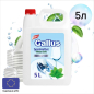 Средство для мытья посуды GALLUS Мята 5 л (301428)