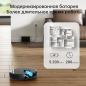 Робот-пылесос DREAME Robot Vacuum D10s Pro (RLS6A) - Фото 8