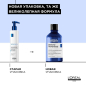 Шампунь LOREAL PROFESSIONNEL Serioxyl Advanced Serie Expert для очищения и уплотнения волос 300 мл (3474637106409) - Фото 3